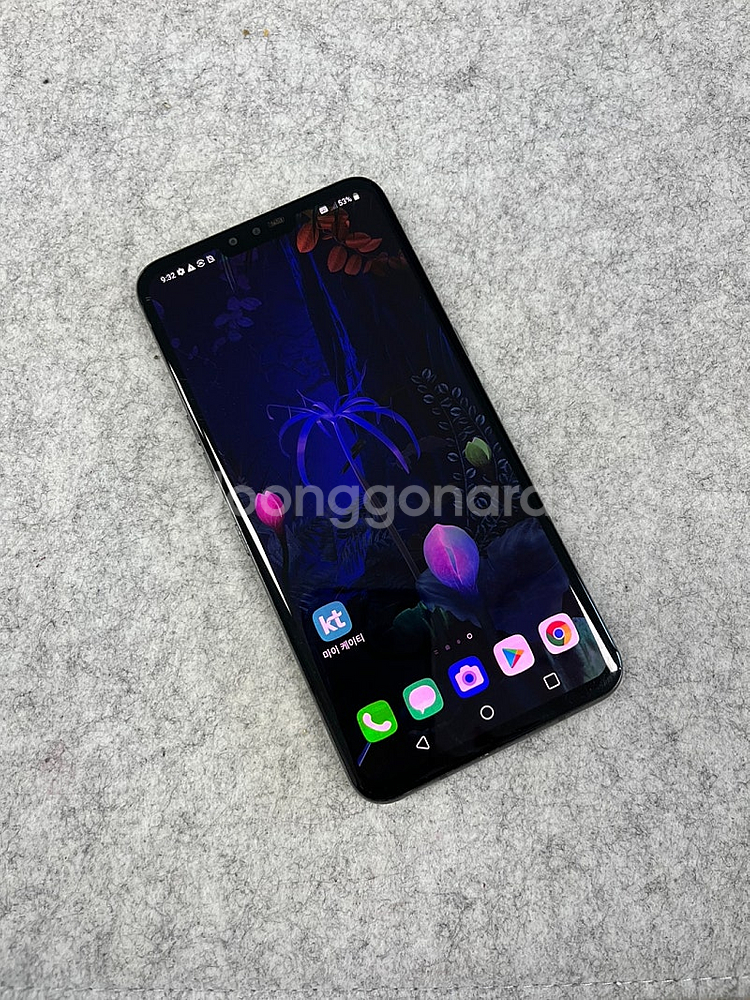 LG V50 블랙 128G 가성비꿀폰 서브용 추천 검수...--3