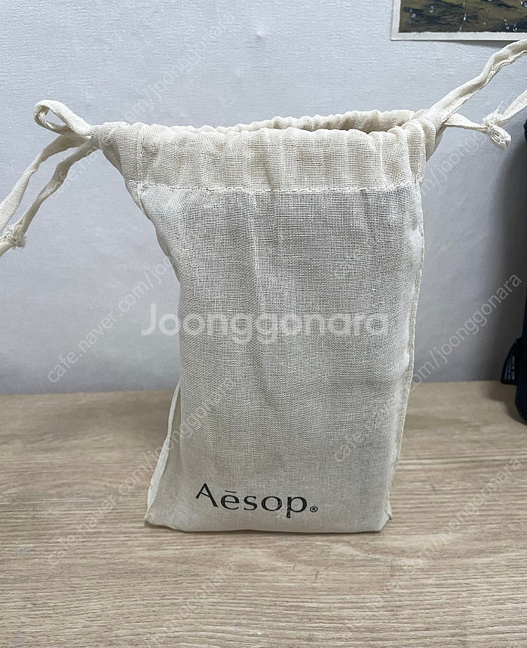 aesop 이솝 핸드워시+파우치포장--2