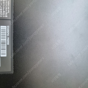 아수스 비보북S 16인치 OLED S5606M 팝니다