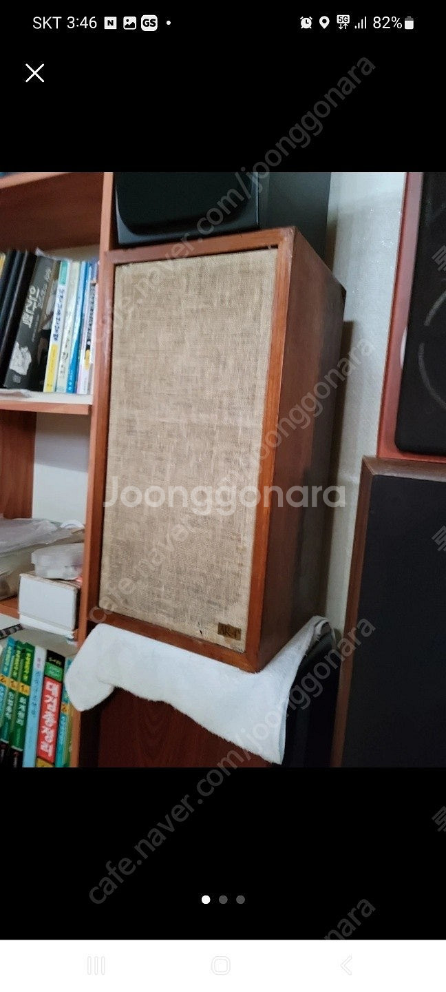 음향기기피셔800.000원 250급스테이트멘 중고스피커...--1
