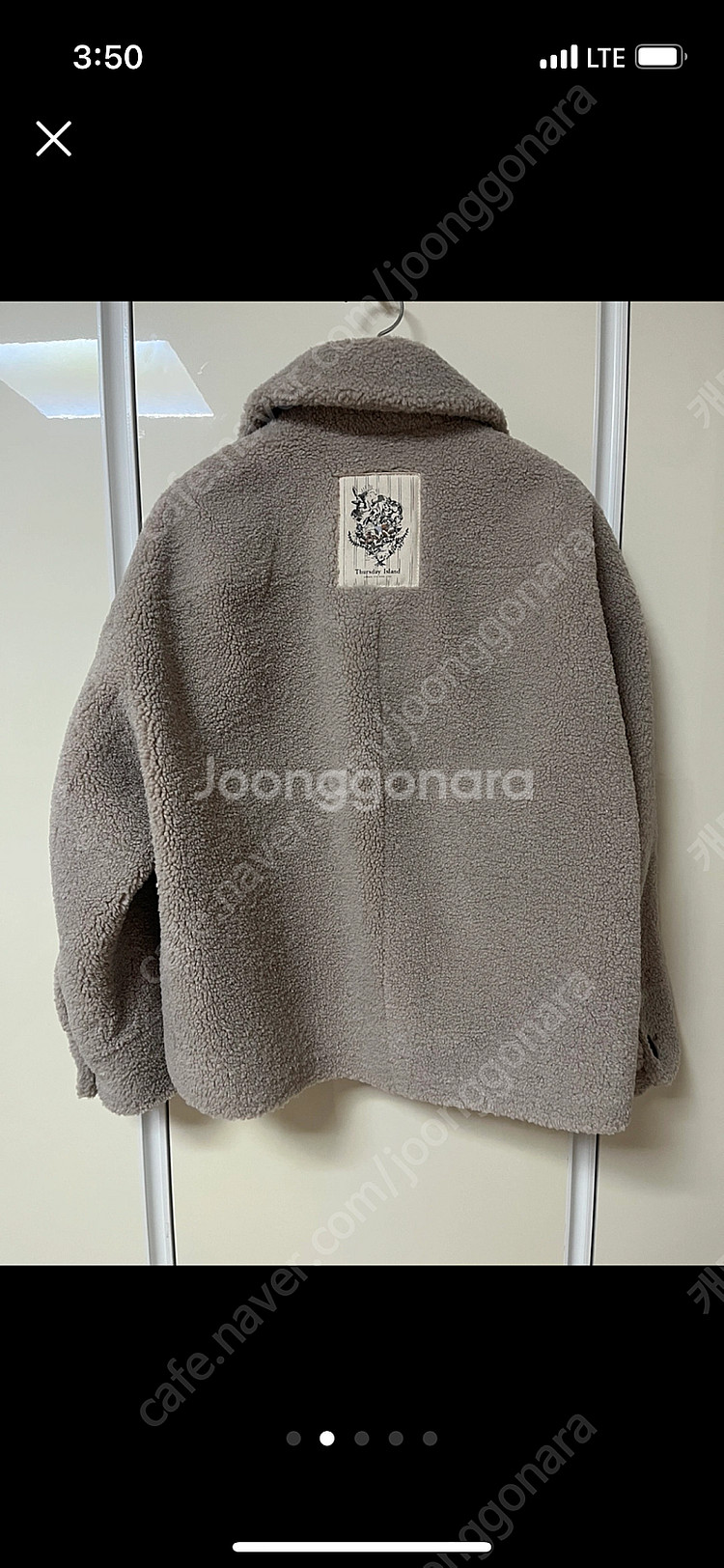 써스데이 아일랜드 자켓--1