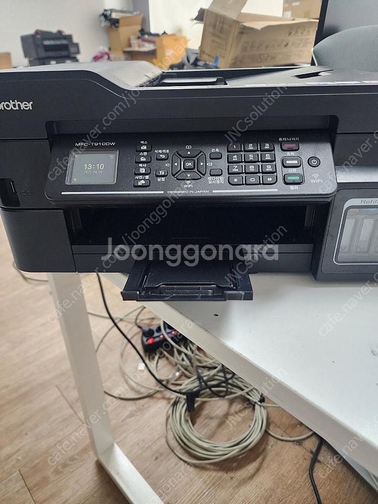 브라더 A4 소형 무한 잉크젯 컬러복합기 MFC T91...--0