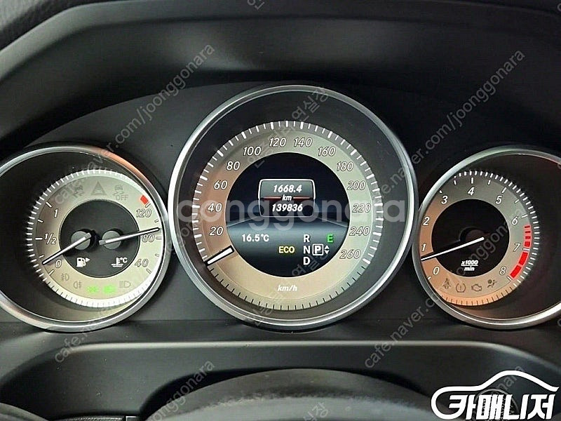 [벤츠]E-클래스 W212 E200 아방가르드 (5인승...--6