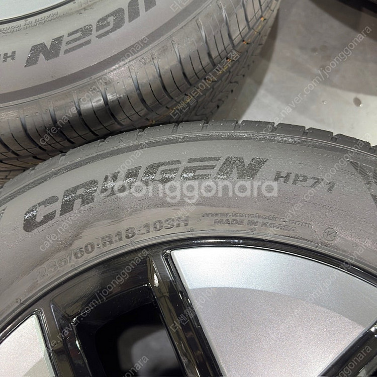 18인치 중고 임판 휠타이어 (싼타페 MX5 휠 235...--5