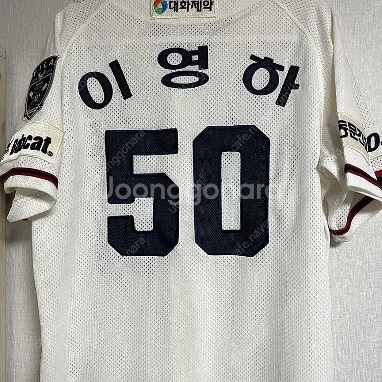 두산베어스 휠라 30주년 올드 단추 유니폼--1