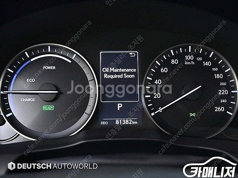 [렉서스]뉴ES300h 슈프림 ★중고차★중고차매입★전액...--8