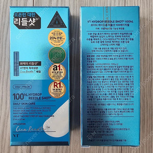 VT 하이드롭 리들샷 100hL 40ml