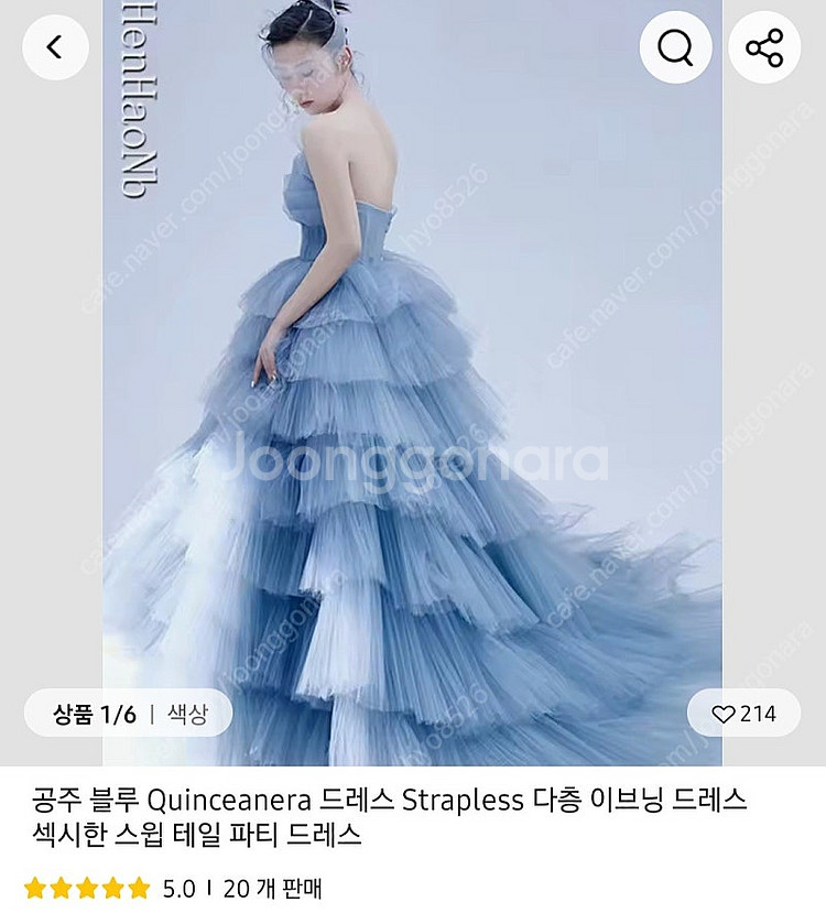 촬영용 컬러드레스(블루)--2