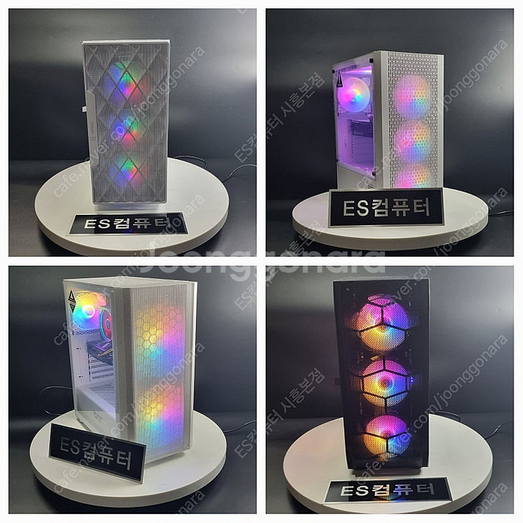 [판매] 주말 정상영업 컴퓨터 문의주세요!!--0