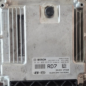 (중고) DH제네시스 디젤ECU (바로사용제품) 391E0-2FDA0 / 391E5-2FDA0 / 391E02FDA0 / 391E52FDA0