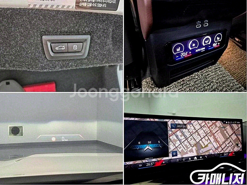 [BMW]5시리즈 (G60) 530i xDrive (5...--8
