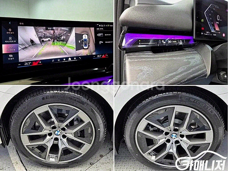 [BMW]5시리즈 (G60) 530i xDrive (5...--9