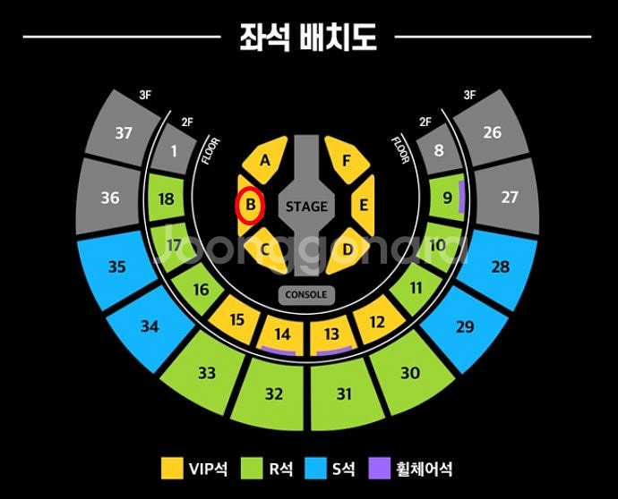 판매중) 2025 현역가왕2 콘서트 서울 첫콘 4/18...--0