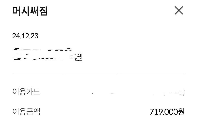 중랑구 신내동 필라테스 회원권 양도합니다--1
