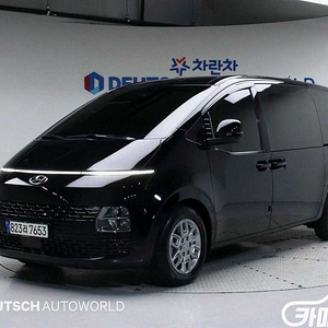 [현대]스타리아 2WD L3.5 카고 3인승 모던 2022 년 중고차 전국☆최저가판매☆최고가매입☆