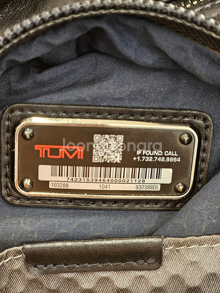 TUMI--2