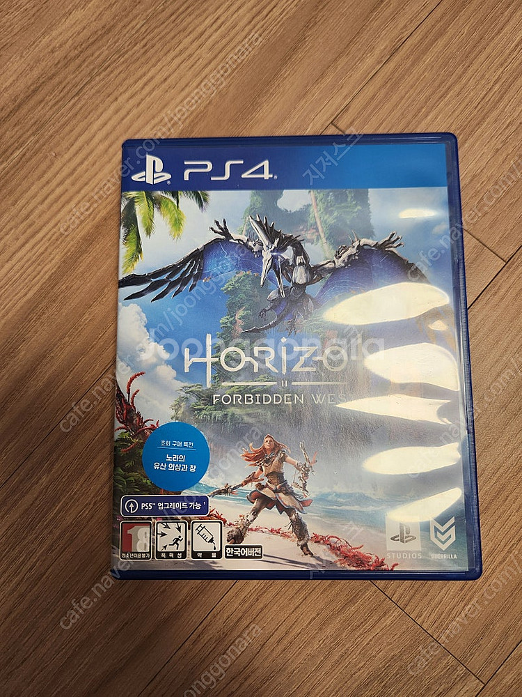 ps4 포비든 웨스트 (ps5 업그레이드 가능)--0