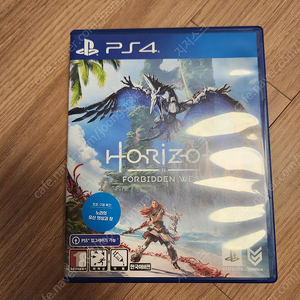 ps4 포비든 웨스트 (ps5 업그레이드 가능)