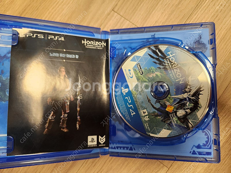 ps4 포비든 웨스트 (ps5 업그레이드 가능)--1