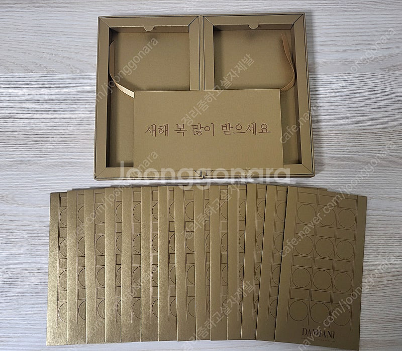 정품) 새상품 다미아니 봉투--0
