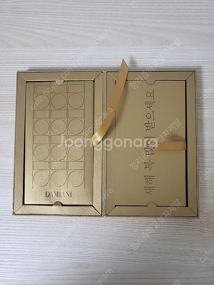 정품) 새상품 다미아니 봉투--1