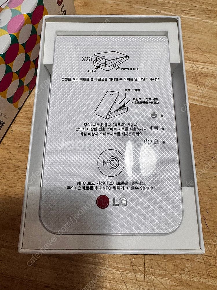 LG 포켓포토 PD239--5