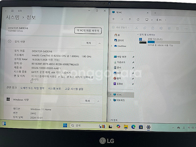 LG전자 그램 13인치 13ZD980-GX50K (SS...--6