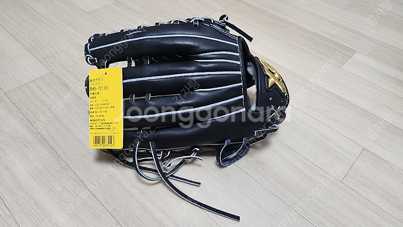 자낙스 트러스트 경식 외야(새상품)--1