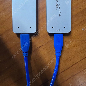 메이지웰 USB캡쳐카드 HDMI 2대