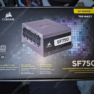 커세어 sf750 팝니다