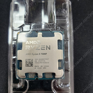 AMD 라이젠 7500F 병행수입 팝니다.