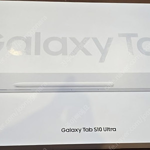 갤럭시탭s10 울트라 실버 256g 구매1주일