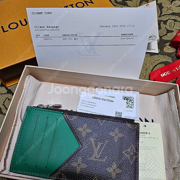 루이비통 코인카드홀더 M82913 새제품--0