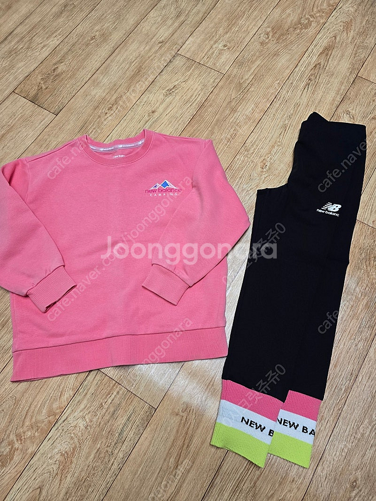 뉴발란스 상하120--0