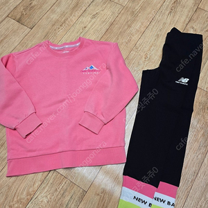 뉴발란스 상하120