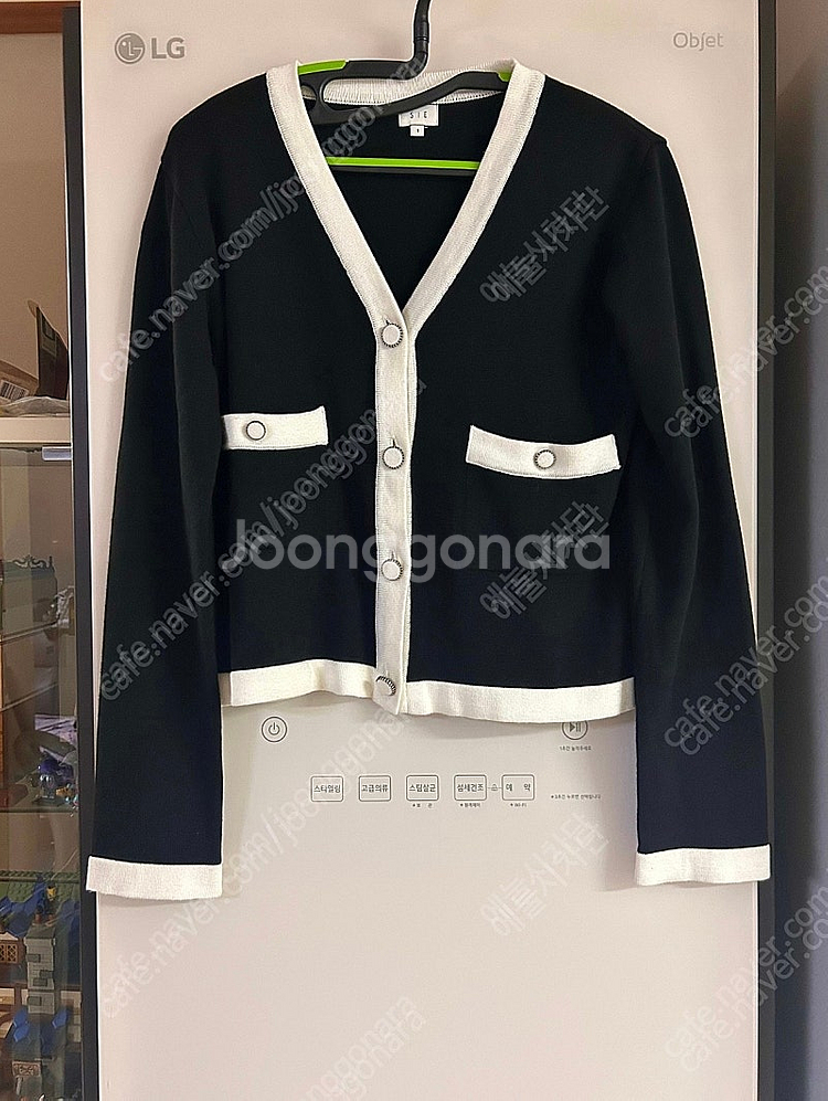 시에 아델가디건--0