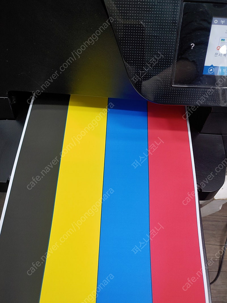 Hp officejet pro 8710 무한프린터 무칩펌완료--3
