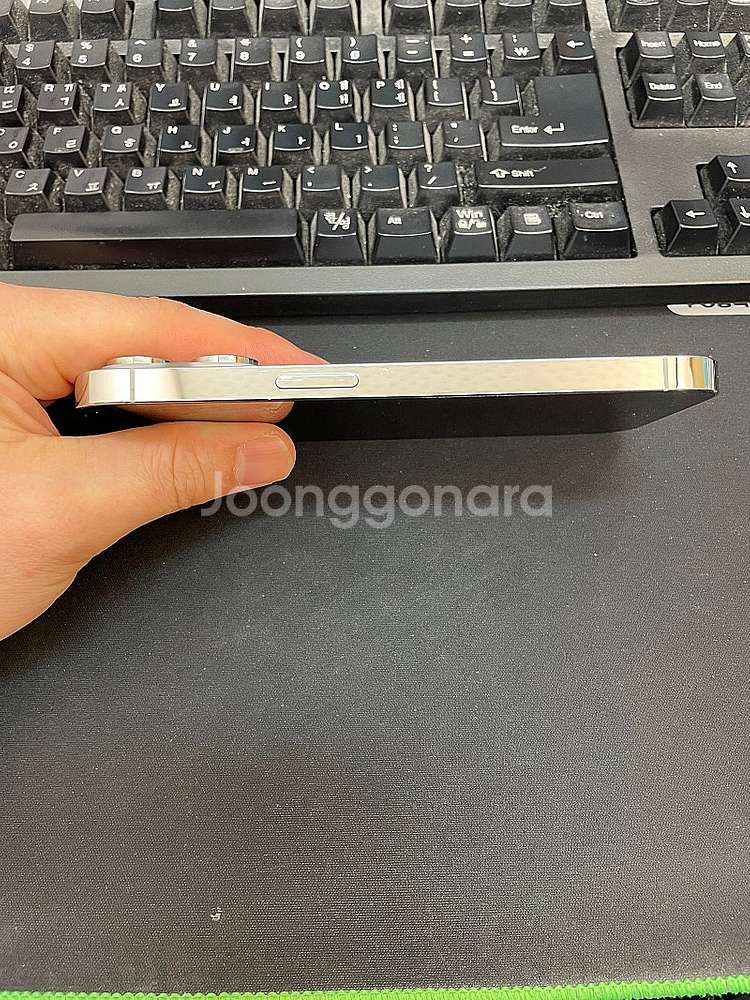 아이폰14프로 실버 128GB 상태좋은 중고67만팝니다...--4