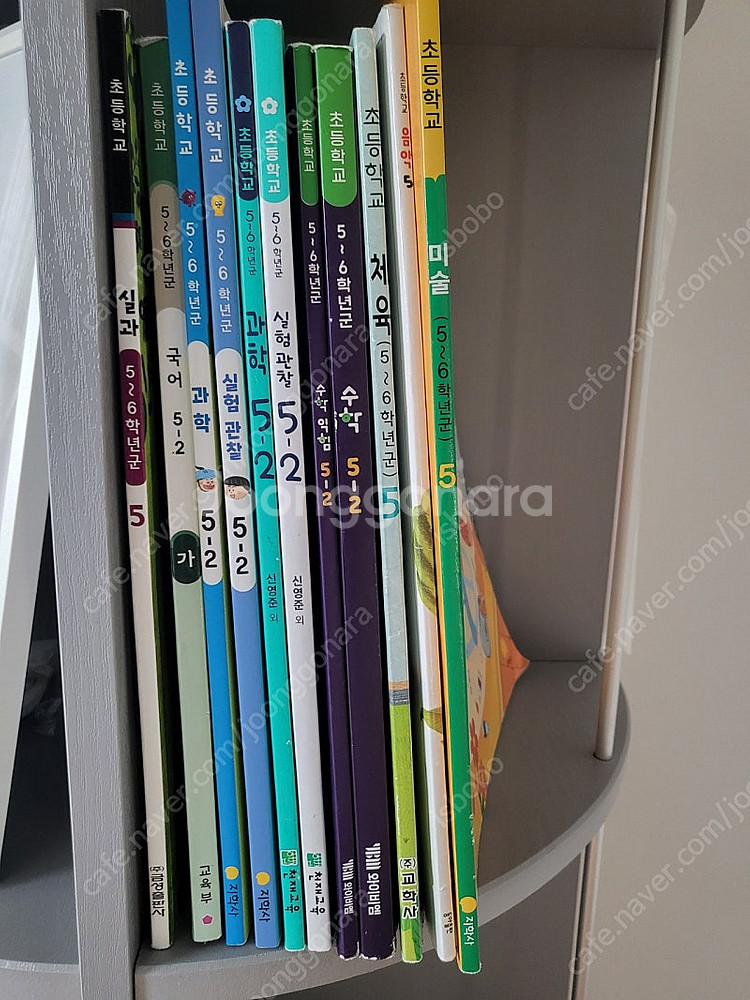 초5 교과서 중고+새것--0