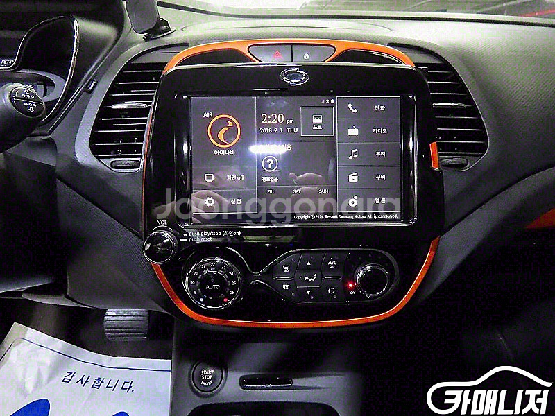 [르노코리아(삼성)]QM3 디젤 1.5 RE 2016 년 중고차☆신뢰☆믿음☆정직☆고객님께 약속드립니다!--2