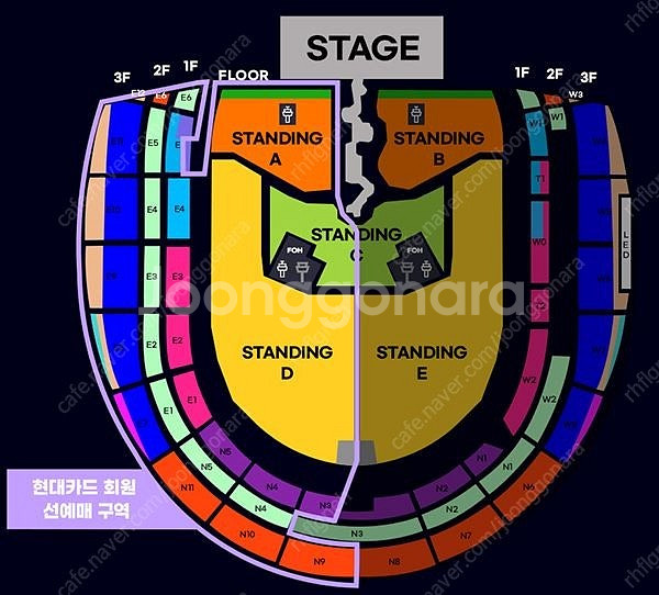 <최저가, 신뢰판매자> 스캇 내한 콘서트 스탠딩, 지정...--1