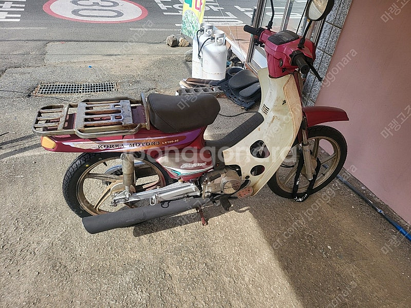 씨티100 부품용--5