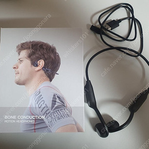 골전도 이어폰 x7 판매합니다