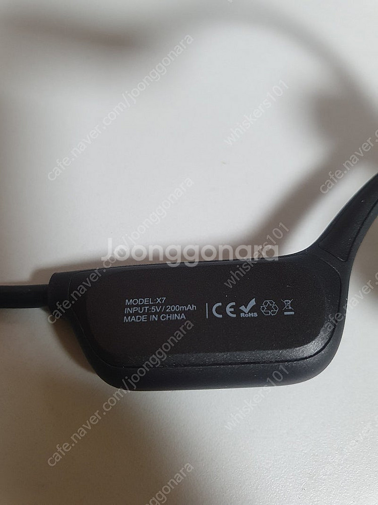 골전도 이어폰 x7 판매합니다--2