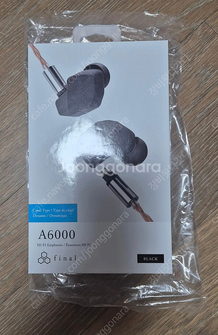 파이널 final A6000 이어폰 신품급 팝니다--0