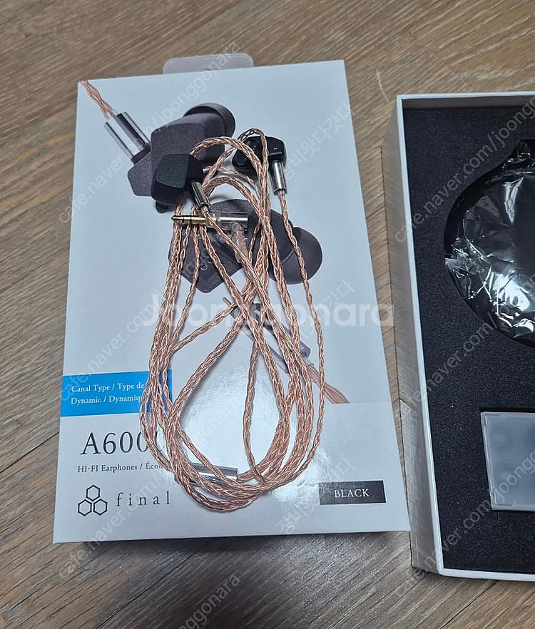 파이널 final A6000 이어폰 신품급 팝니다--1