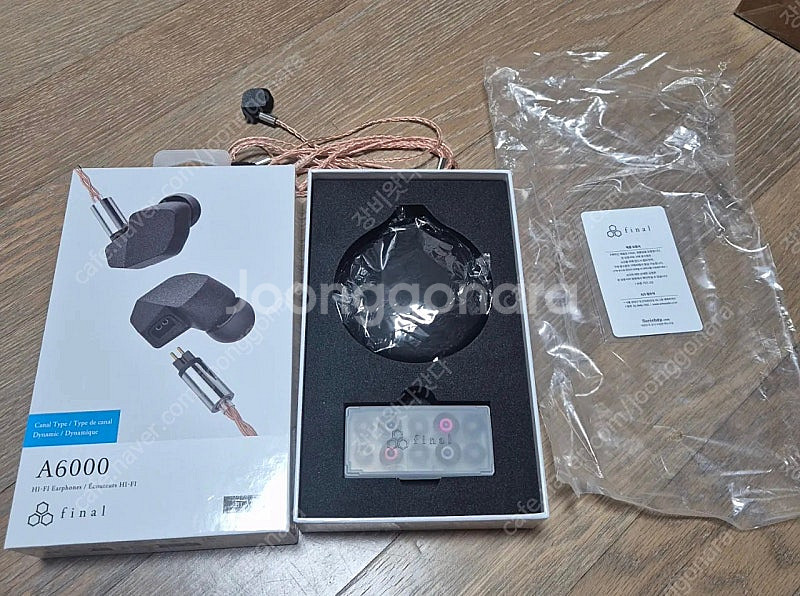 파이널 final A6000 이어폰 신품급 팝니다--2