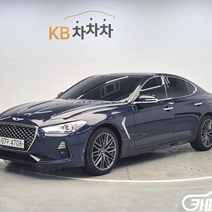 [제네시스]G70 2.0T 슈프림 (5인승) 2018 년 휘발유 중고차 전액할부 중고차리스 중고차수출