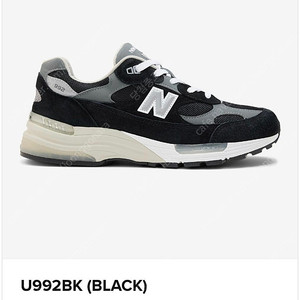 뉴발란스 992bk 260