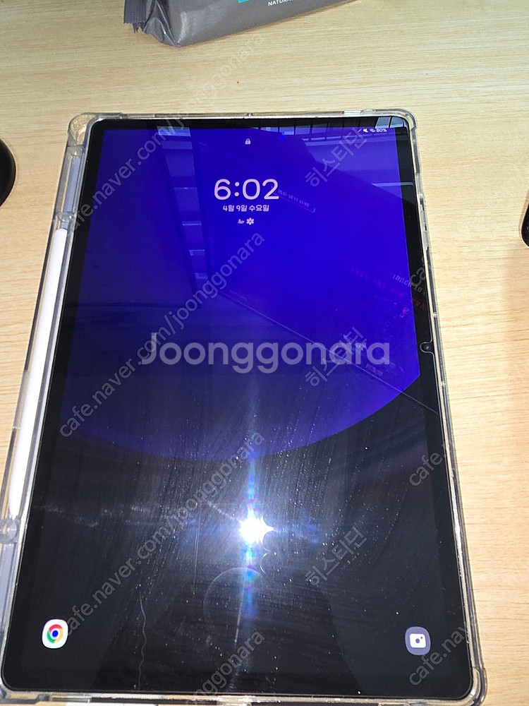 갤럭시탭 s9+ 256gb--0